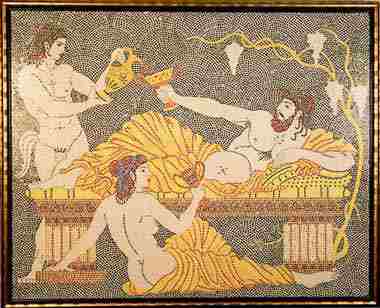 Dionysos Cup